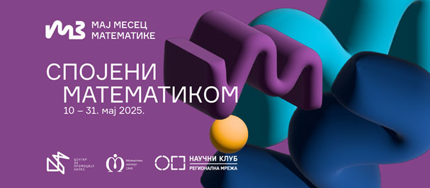 spojeni matematikom